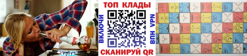 Где купить наркотики Гурьевск Alpha PVP Канабис Меф ГАШ