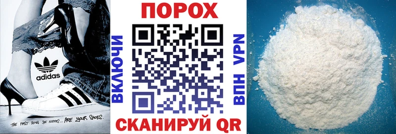 АМФЕТАМИН VHQ  Гурьевск 