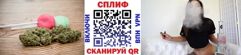 где найти   KRAKEN ONION  Canna-Cookies конопля  Гурьевск 