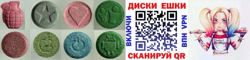 Экстази бентли  Гурьевск 