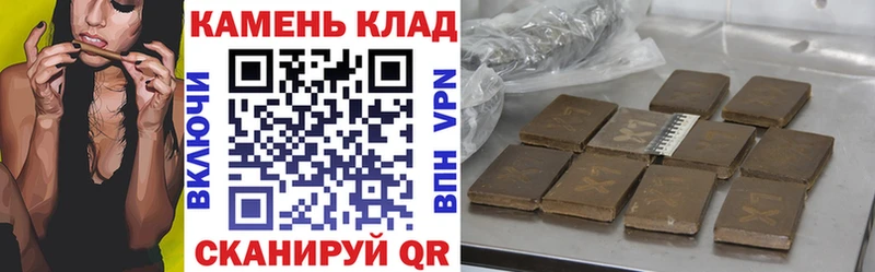 ГАШ 40% ТГК  мега рабочий сайт  Гурьевск  наркотики 