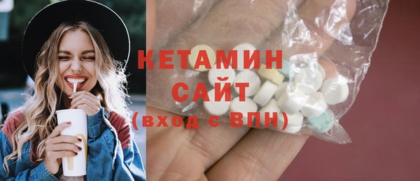 меф Баксан