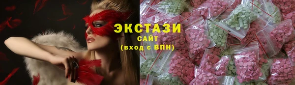 меф Баксан
