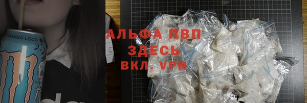 меф Баксан