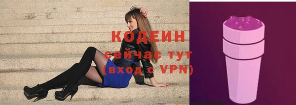 меф Баксан