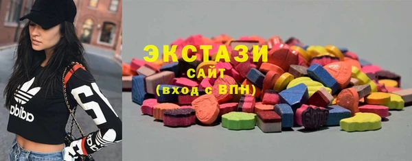 меф Баксан