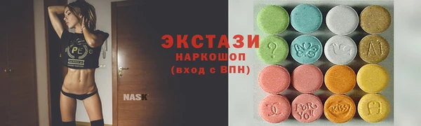 меф Баксан