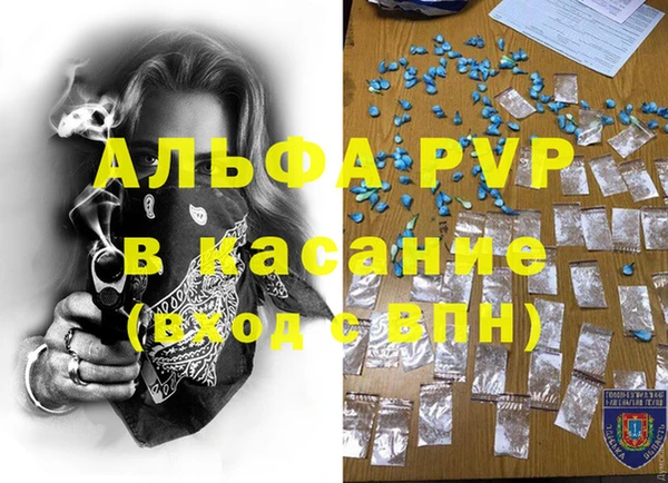 мдпв Балабаново