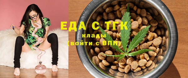 меф Баксан