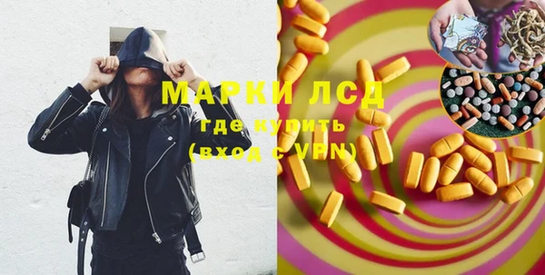мдпв Балабаново