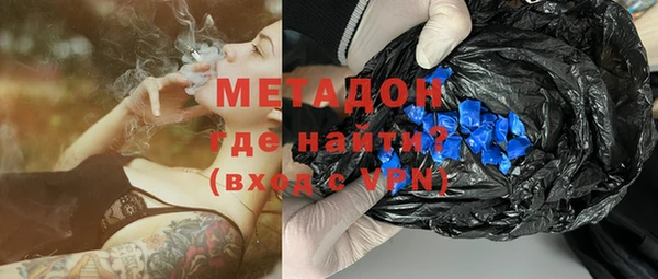 мдпв Балабаново