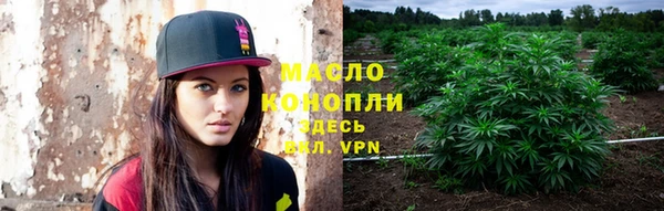 мдпв Балабаново