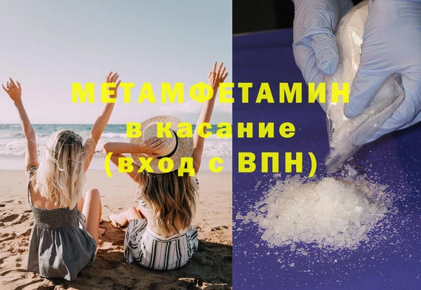 мдпв Балабаново