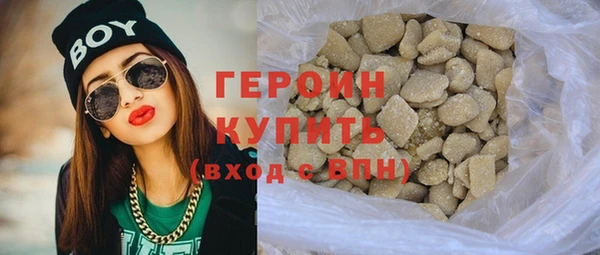 меф Баксан