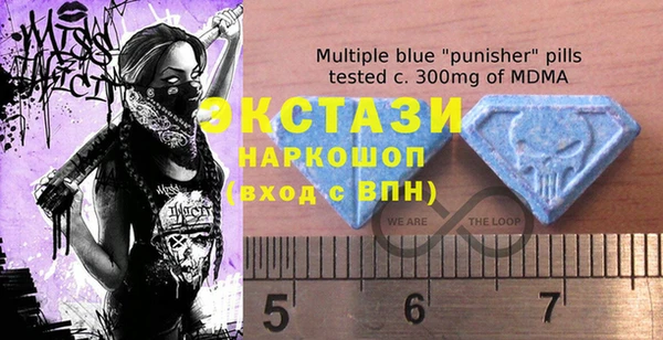 мдпв Балабаново