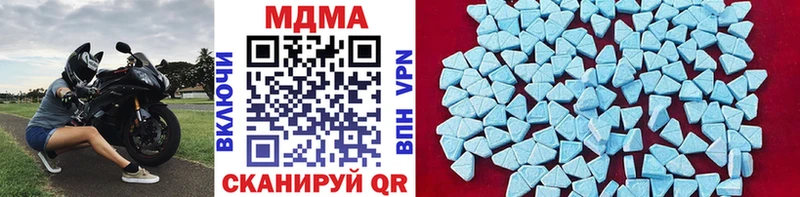 MDMA VHQ  Гурьевск 